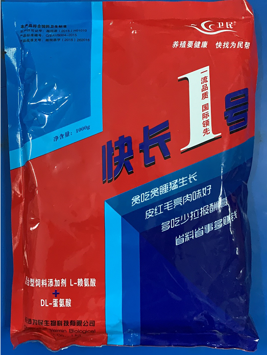 促长1号-长沙为民   贪吃贪睡猛生长，皮红毛亮肉味好，多吃少拉报酬高，省料省事多赚钱