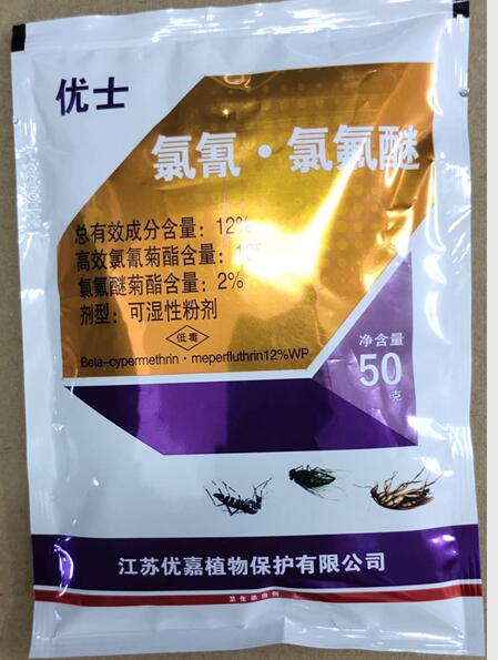 12%氯氰●氯氟醚可湿性粉剂，用于室外滞留喷酒，对触、蝇和紫蠊均有较好的防治效果