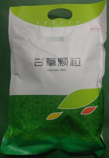 板青颗粒500g-去痰止咳，抗炎、抗病毒、凉血清咽、消斑、抗内毒素、增强机体免疫力、提高抵抗力