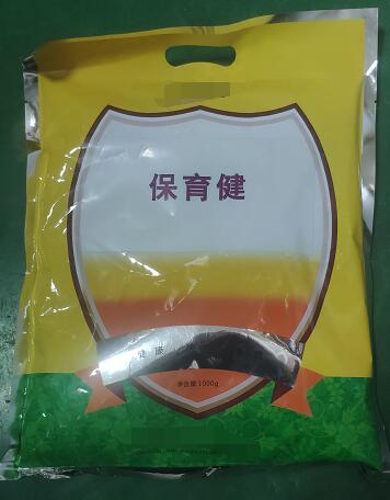 仔猪用复合预混合饲料
