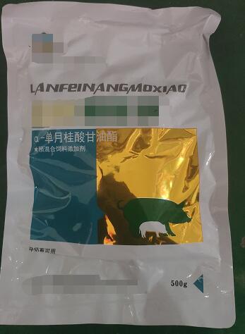 a-单月桂酸甘油酯（猪通用微量元素预混合饲料）
