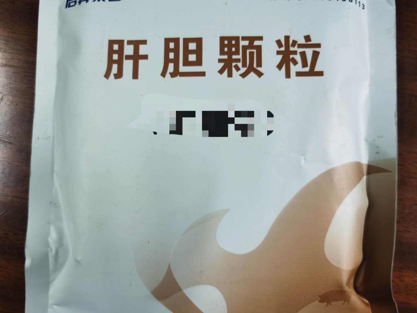 肝胆颗粒-清热解毒，保肝利胆