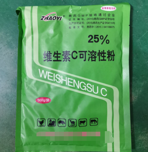 维生素类药 用于维生素C缺乏症，发热，慢性消耗性疾病等