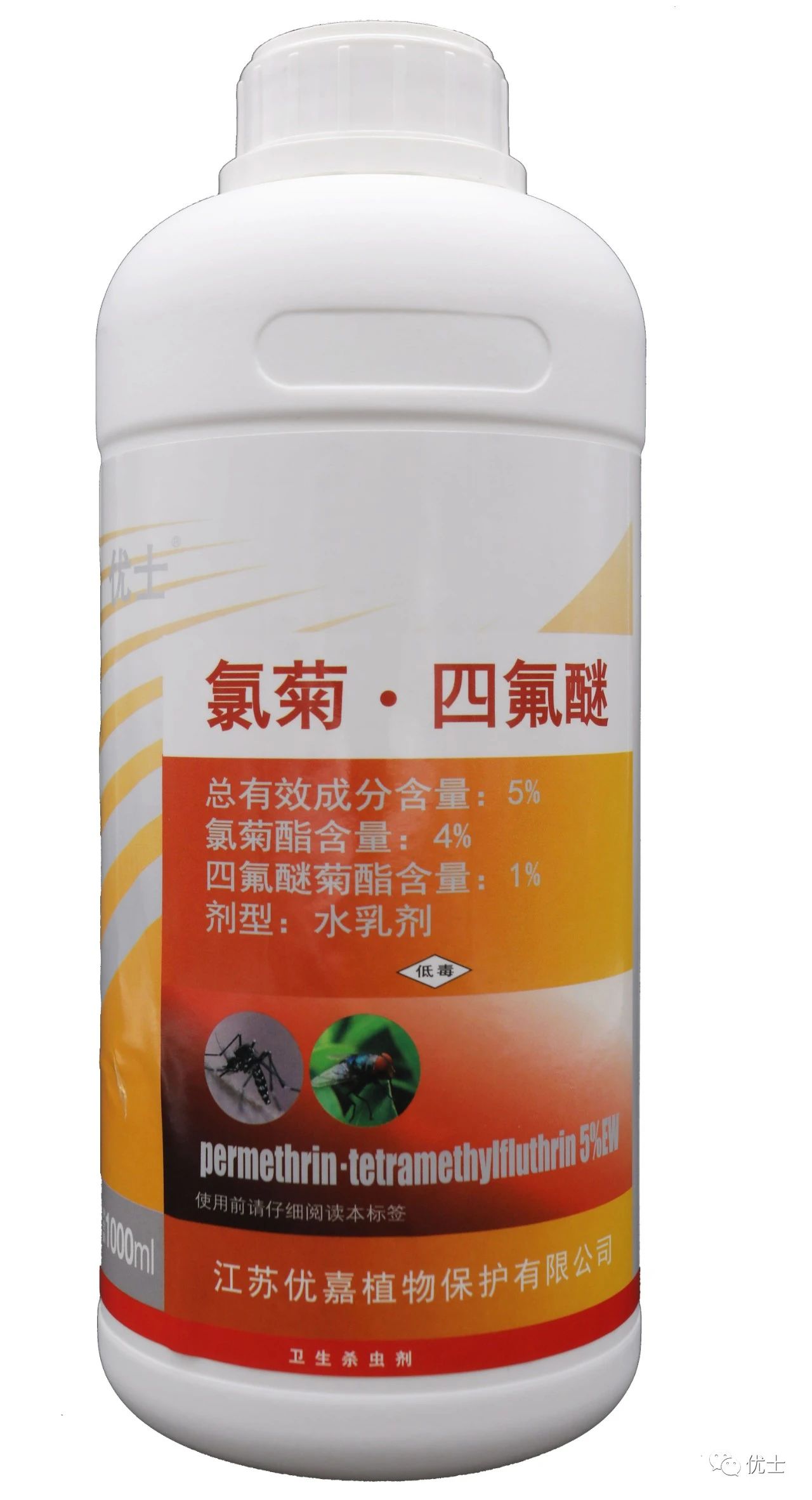 四氟醚菊酯---其较强的击倒能力和空间持效性，为卫生害虫防治业奠定和发展了“杀虫新概念”！