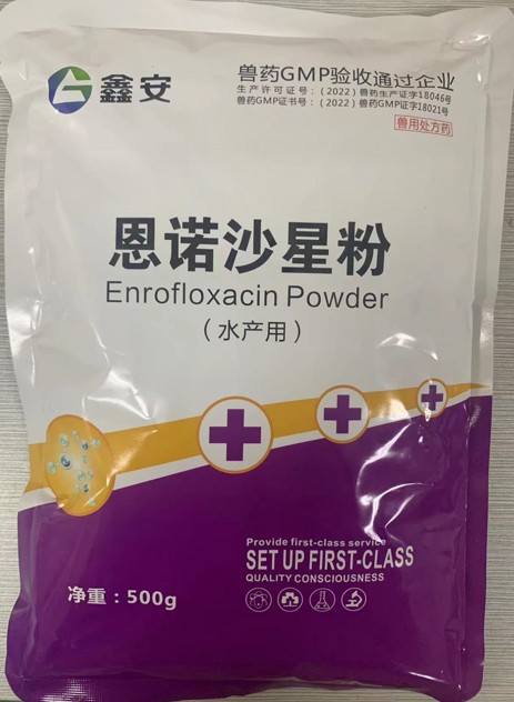 鑫安-10%恩诺沙星可溶性粉，鸡猪药水产药呼吸道支原体感染抗菌兽药