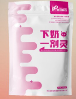 下奶一剂灵，补充母畜的营养需要，调节机体代谢，促进母畜产奶