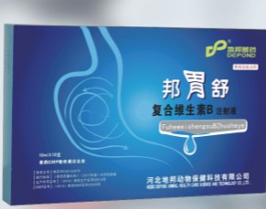 维生素B注射液（邦胃舒），主治家畜采食量少、生长缓慢，主要治疗多发性神经炎，消化障碍，癞皮病，口腔炎等