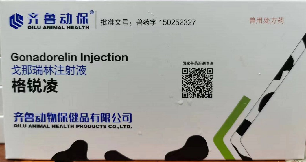 猪场用好格锐凌（戈那瑞林），轻松解决受胎难，猪场提升母猪平均产仔数的原理、方法