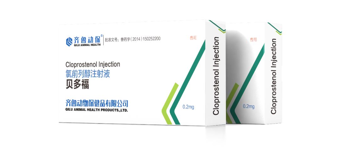 贝福多-7大功能，为您的母猪保驾护航