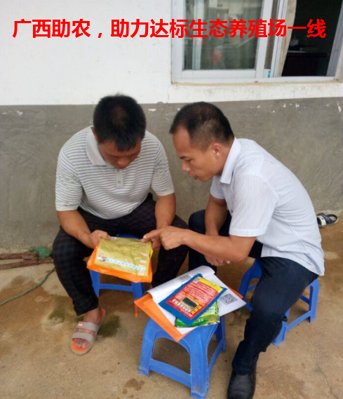 助力达标1.png