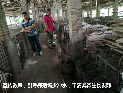 助力达标10.png