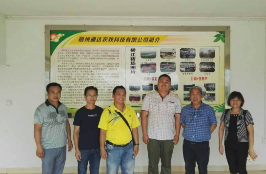 广西助农服务在养殖场一线技术员1.png