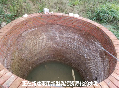 桂林生态养殖推进会4.png