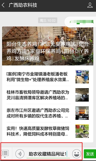 获得网站地址1.jpg