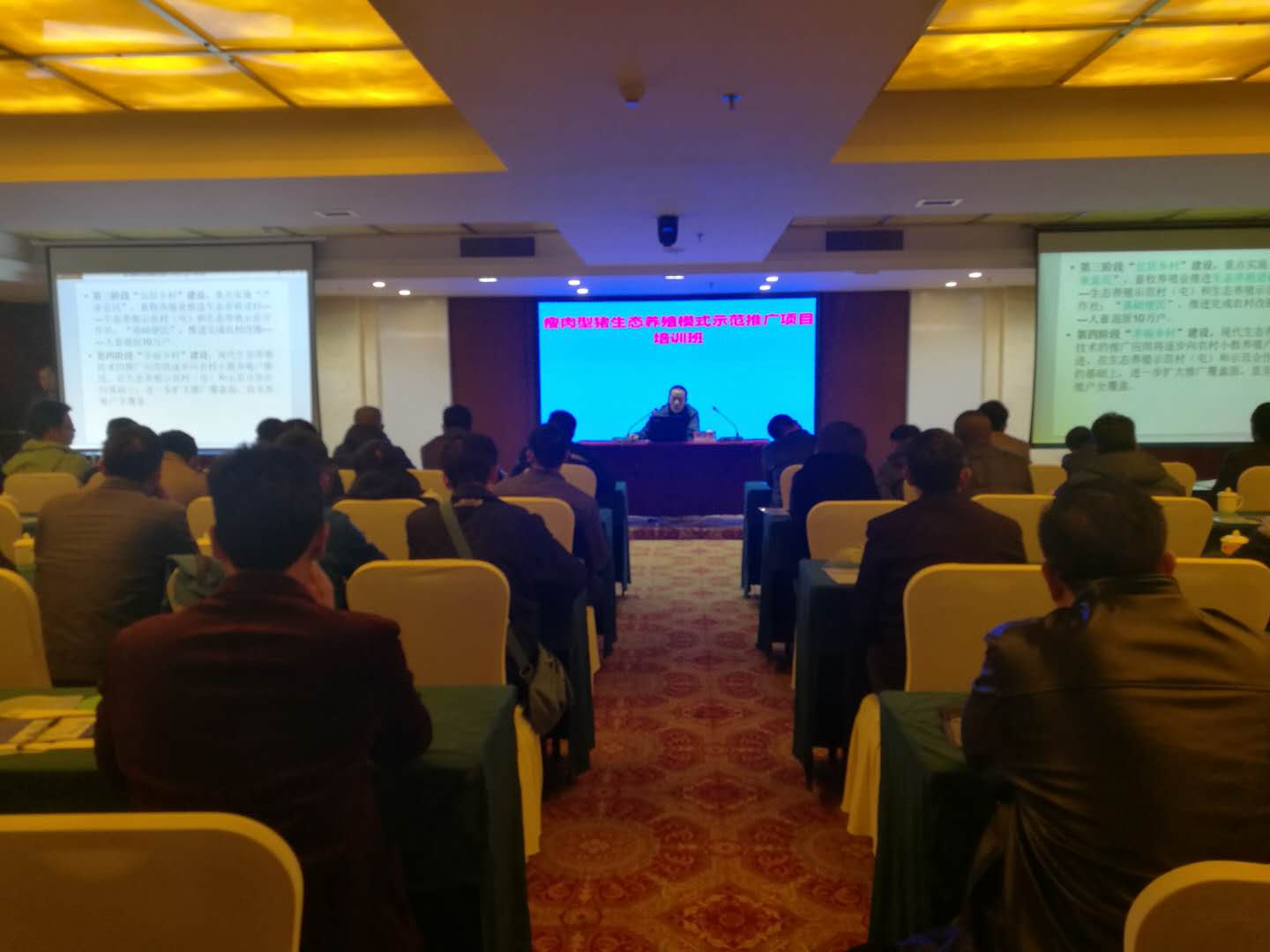 微信图片_20181217191815.jpg