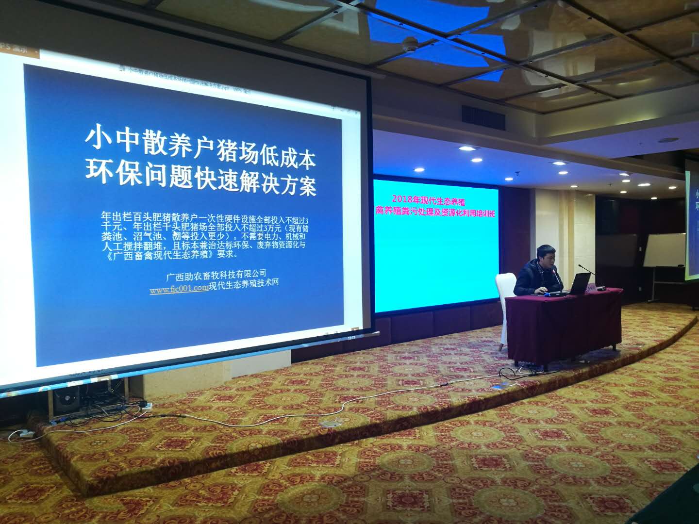 微信图片_20181217191822.jpg