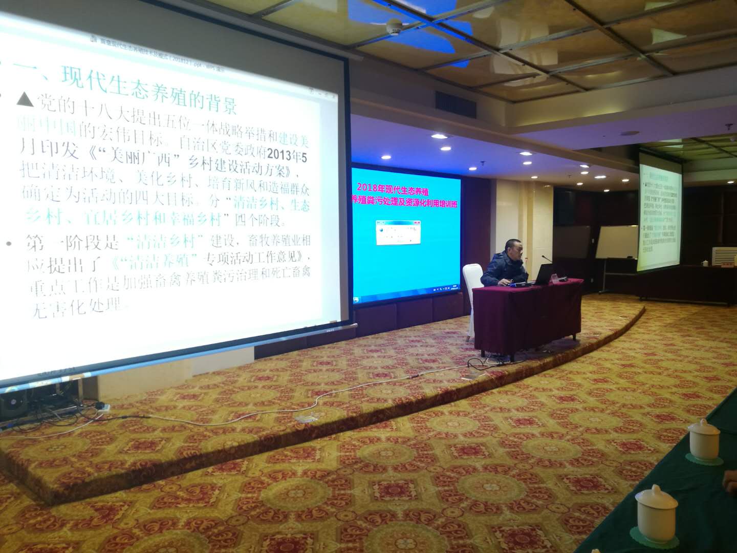 微信图片_20181217191832.jpg