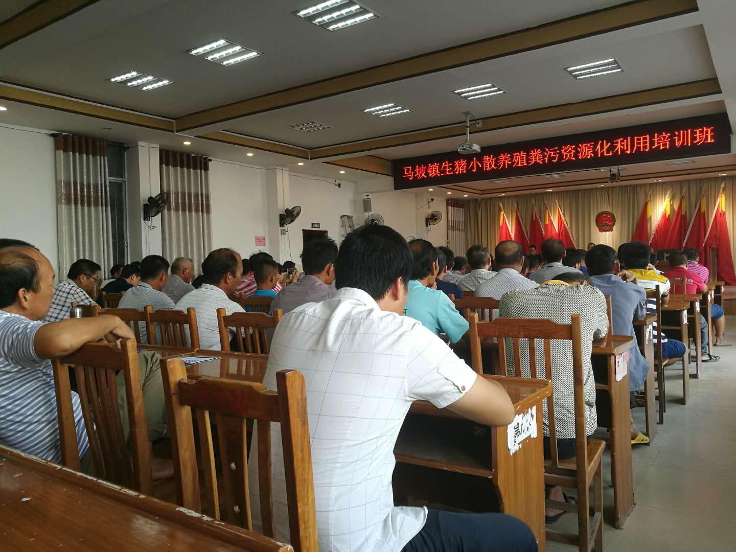 微信图片_20190116113942.jpg