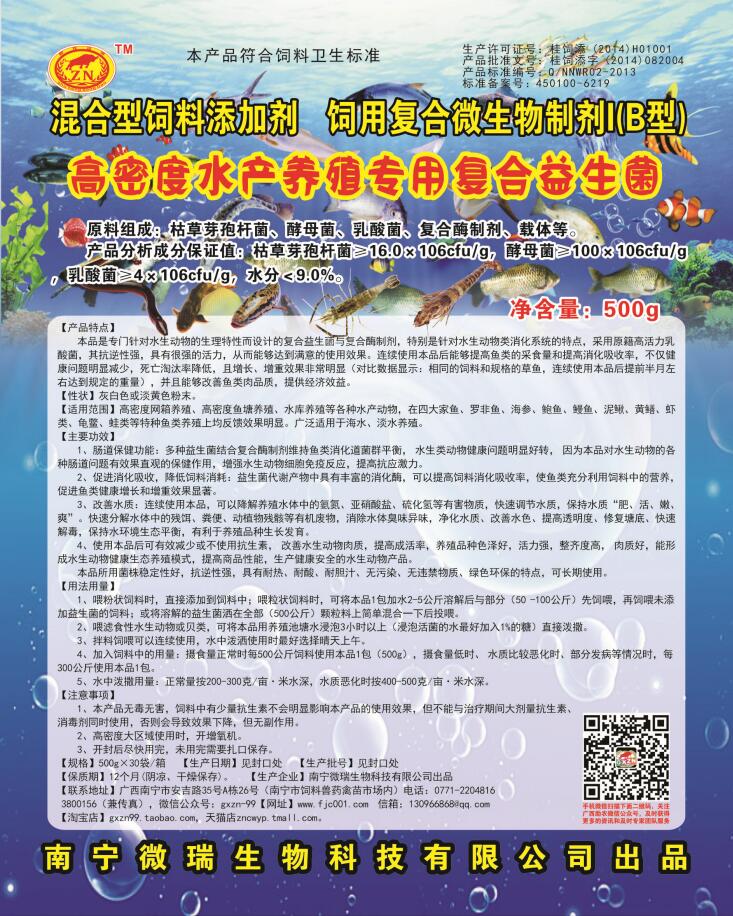 微信图片_20181206093622.jpg