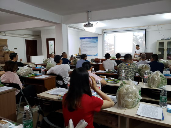 微信图片_20190902074228.jpg