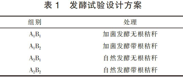 微信图片_20200210161303.jpg