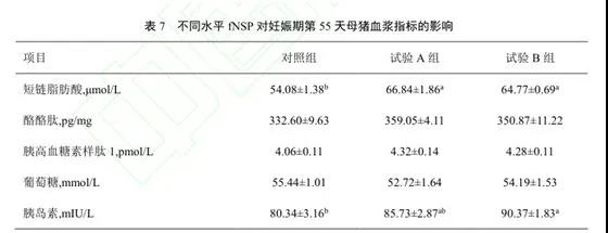 微信图片_20200609165003.jpg