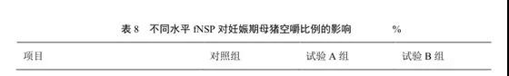 微信图片_20200609164956.jpg