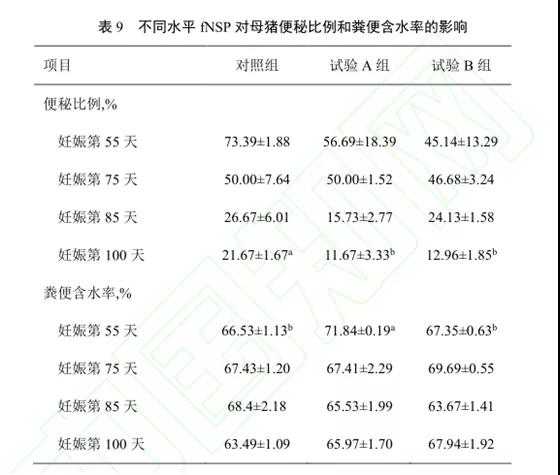 微信图片_20200609165003.jpg
