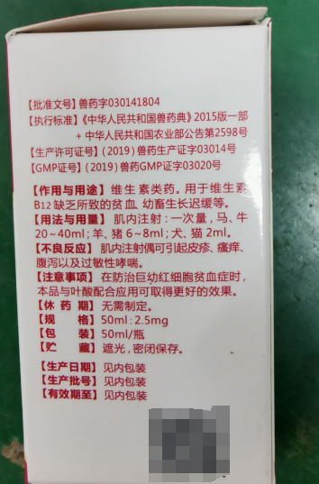 久壮3.png