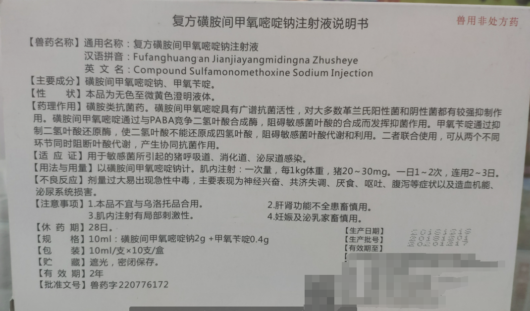 QQ截图20200618102757.png