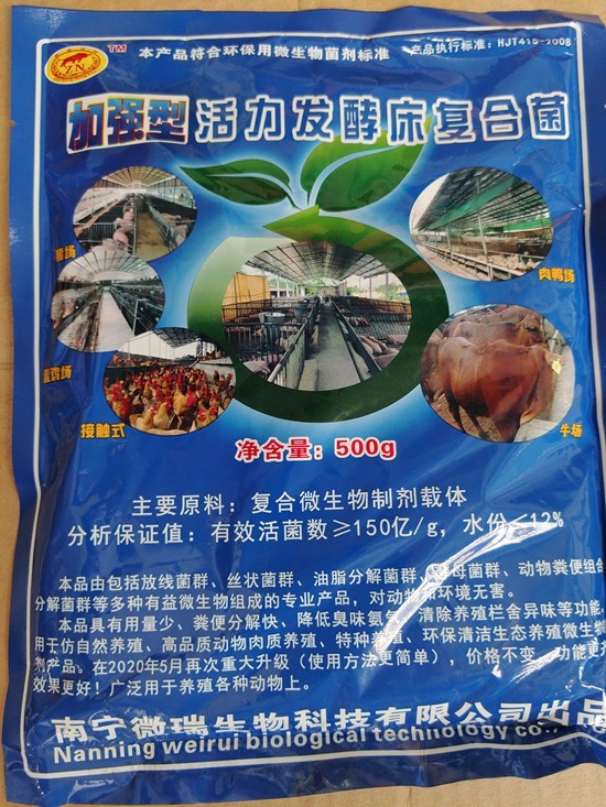 微信图片_20200911163008.jpg