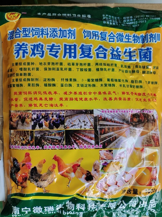 微信图片_20200911163108.jpg
