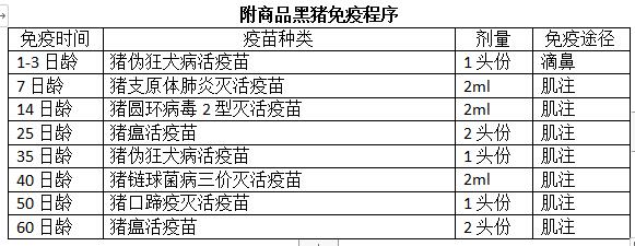 QQ截图20201012155826.jpg