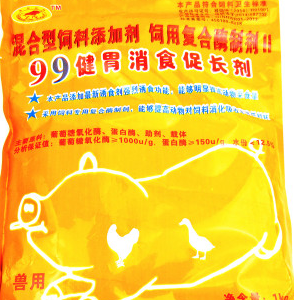 99健胃消食促长剂.png