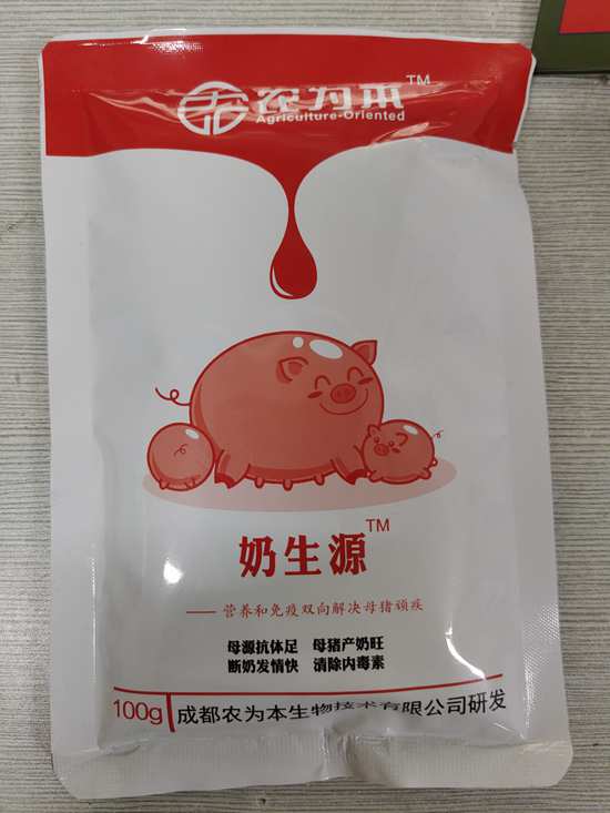 微信图片_20201118152220.jpg