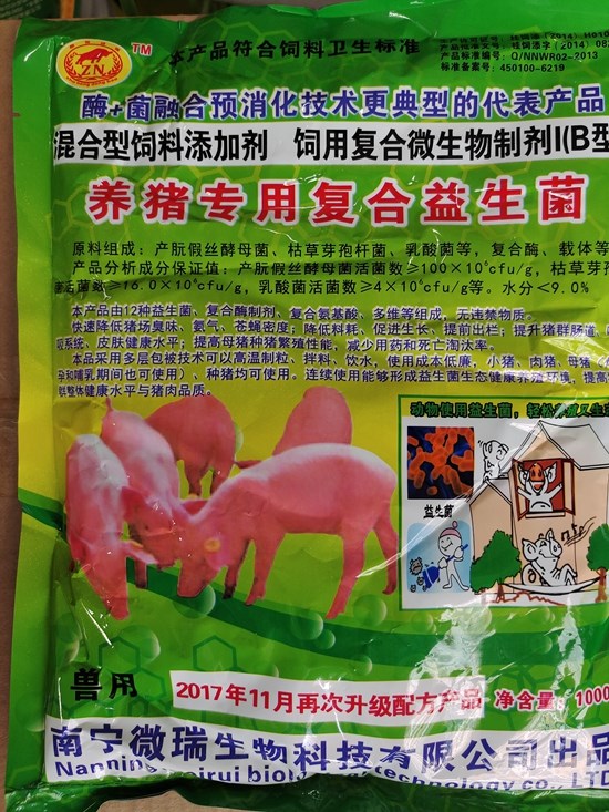 微信图片_20210119145718.jpg