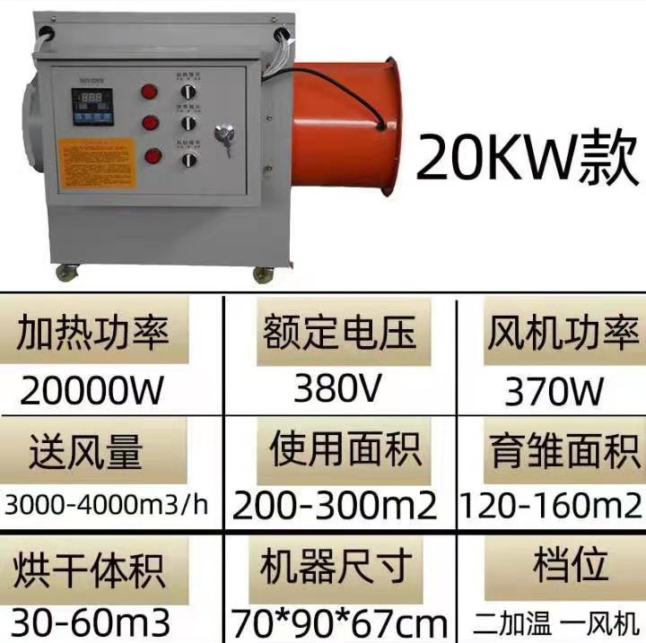 微信图片_20210204113205.jpg