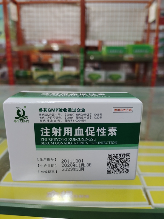 微信图片_20210223144044.jpg