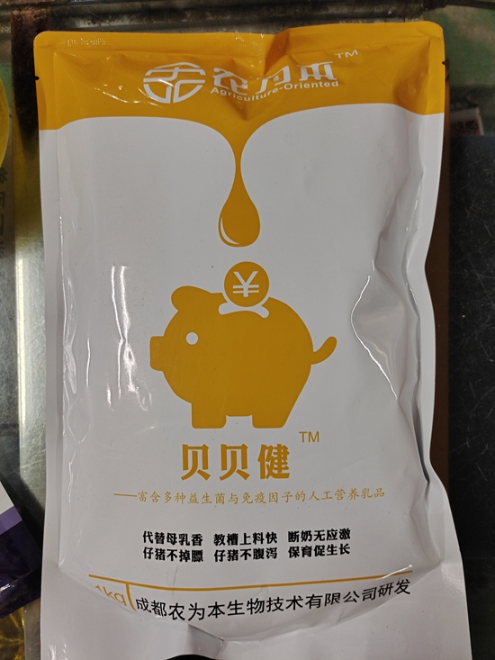微信图片_20210225152602.jpg