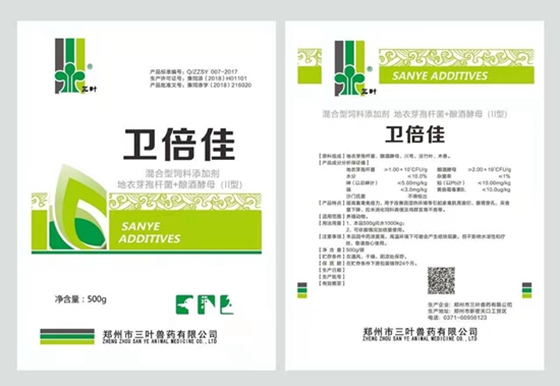 微信图片_20210302161532.jpg