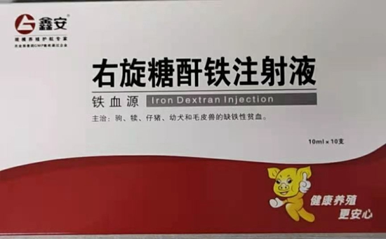 微信图片_20210304154137.jpg