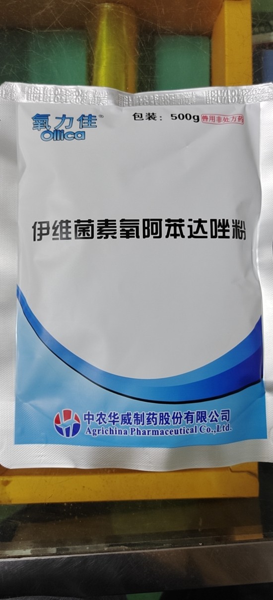 微信图片_20210312111214.jpg