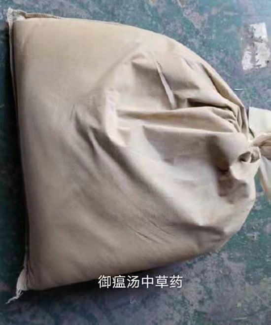 微信图片_20210312111144.jpg