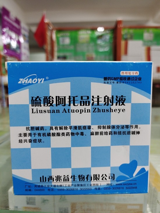 微信图片_20210315161643.jpg