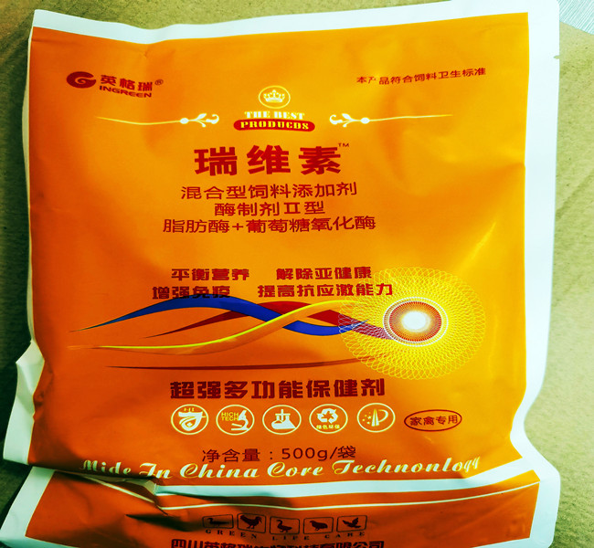 微信图片_20210312144200.jpg