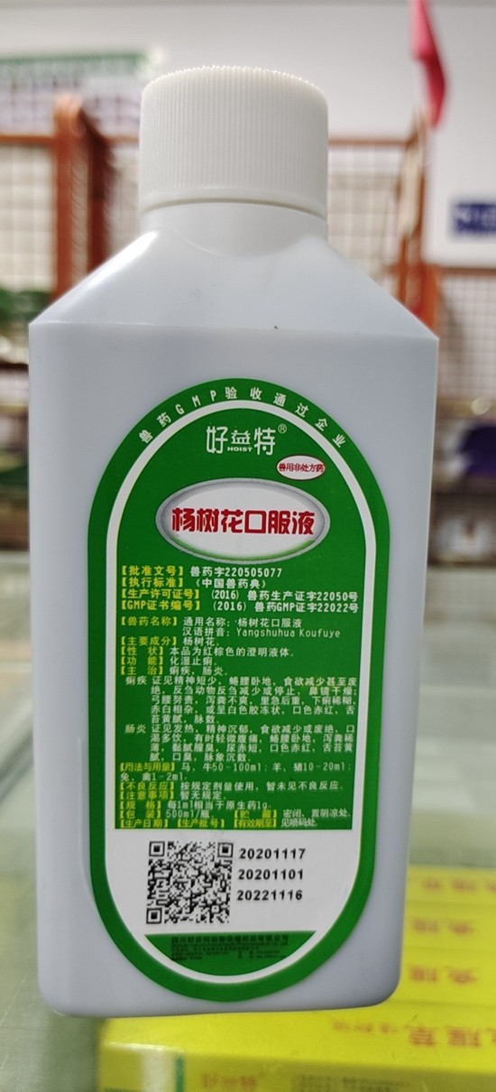 微信图片_20210330154610.jpg