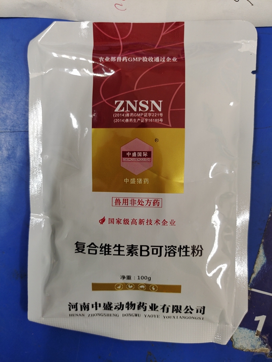 微信图片_20210331154215.jpg