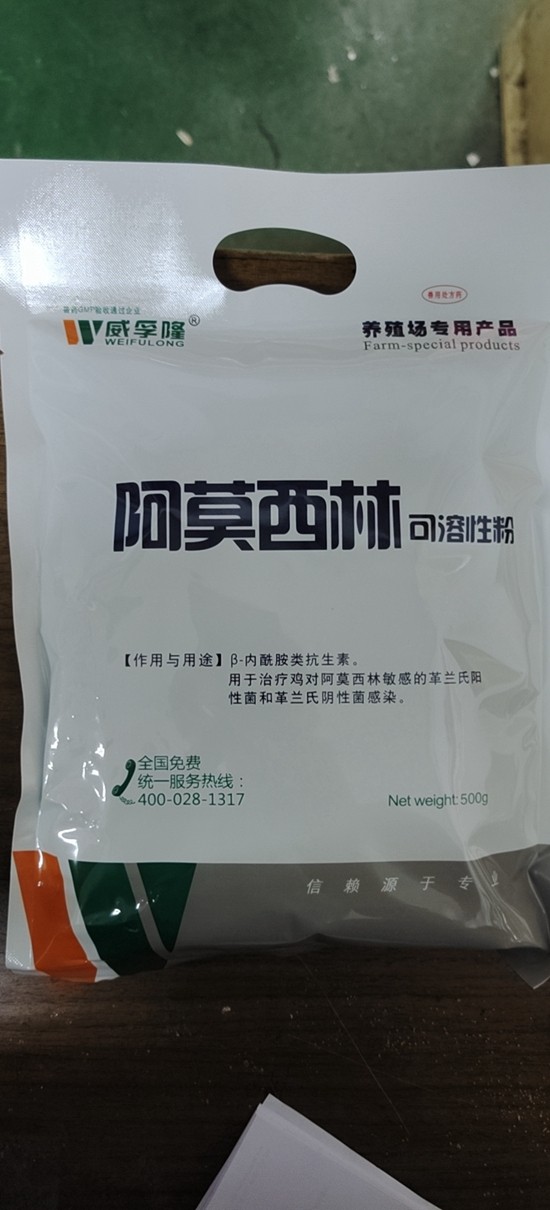 微信图片_20210331160901.jpg