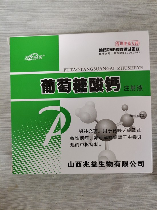微信图片_20210406165125.jpg