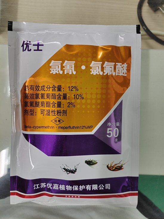 微信图片_20210413134537.jpg